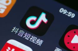 （8分钟科普）黄石咨询热线_哔哩哔哩-3